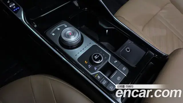 Kia Sorento 2026 — Photo 9/20