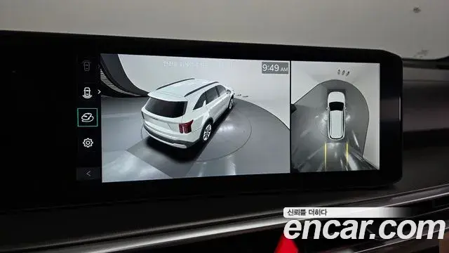 Kia Sorento 2026 — Photo 16/20