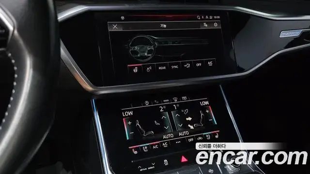 Audi A6 2021 — Фото 20/20