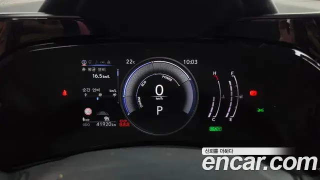 Lexus NX350h 2023 — Photo 34/34