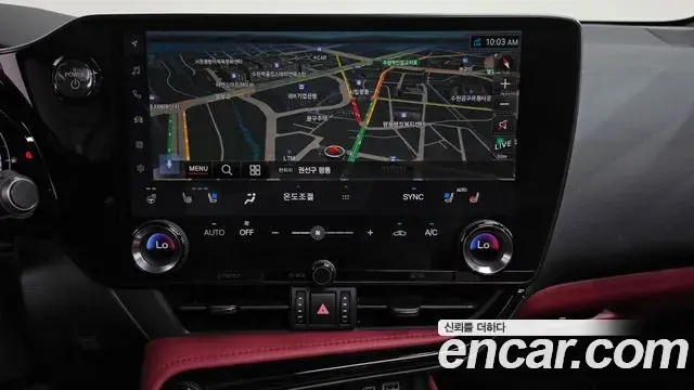 Lexus NX350h 2023 — Photo 29/34
