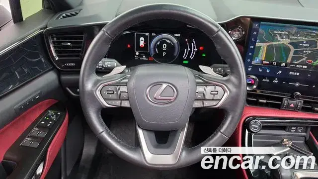 Lexus NX350h 2023 — Photo 33/34