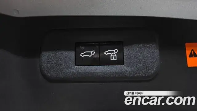 Lexus NX350h 2023 — Photo 5/34
