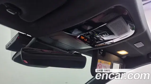 Lexus NX350h 2023 — Photo 27/34