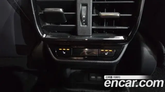 Lexus NX350h 2023 — Photo 3/34