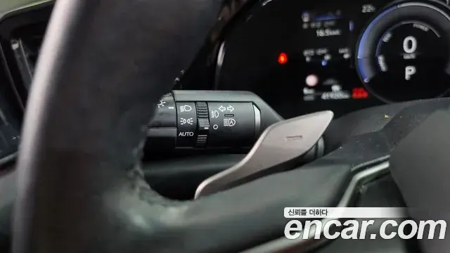 Lexus NX350h 2023 — Photo 15/34