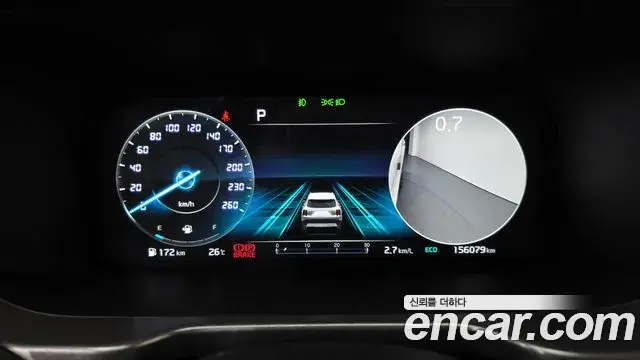 Kia Sorento 2023 — Şəkil 8/20