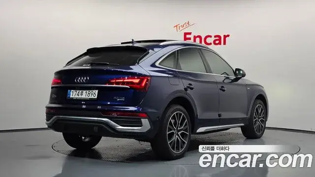 Audi Q5 2021 — Photo 2/20