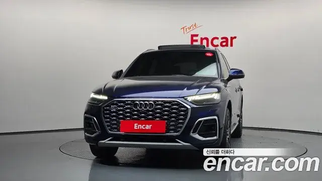 Audi Q5 2021 — Photo 3/20