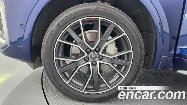 Audi Q5 2021 — Photo 5/20
