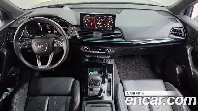 Audi Q5 2021 — Photo 7/20