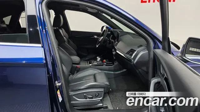 Audi Q5 2021 — Photo 11/20