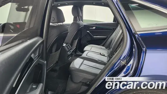 Audi Q5 2021 — Photo 12/20