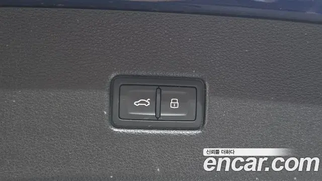 Audi Q5 2021 — Photo 17/20