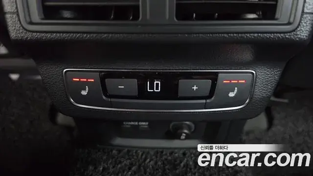 Audi Q5 2021 — Photo 19/20