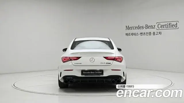 Mercedes-Benz CLA-Class 2026 — Фото 4/12
