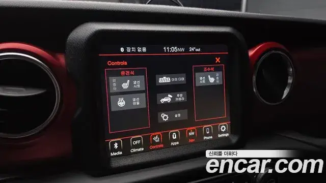 Jeep Wrangler 2021 — Фото 17/20