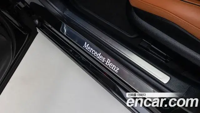 Mercedes-Benz S-Class 2026 — Фото 14/18