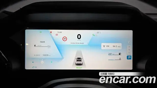 Renault Samsung Grand Koleos 2025 — Фото 8/20