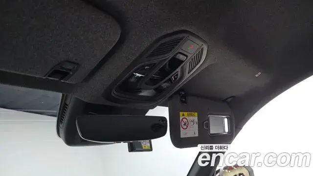 Renault Samsung Grand Koleos 2025 — Şəkil 34/37