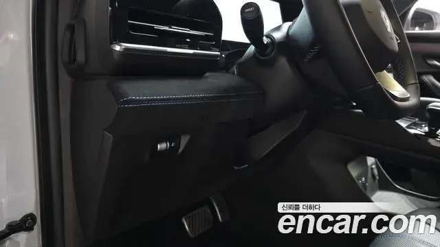 Renault Samsung Grand Koleos 2025 — Şəkil 7/37
