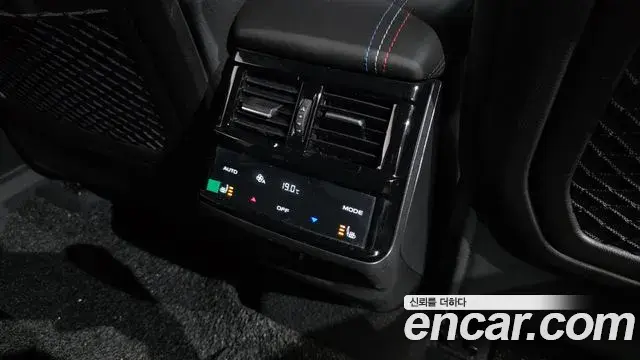 Renault Samsung Grand Koleos 2025 — Şəkil 25/37
