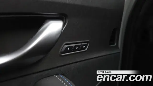 Renault Samsung Grand Koleos 2025 — Şəkil 35/37