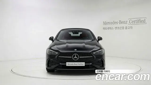 Mercedes-Benz CLE-Class 2026 — Photo 2/11
