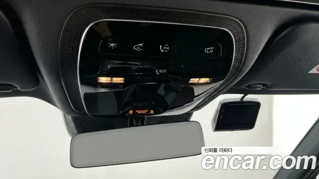 Mercedes-Benz CLE-Class 2026 — Photo 10/11