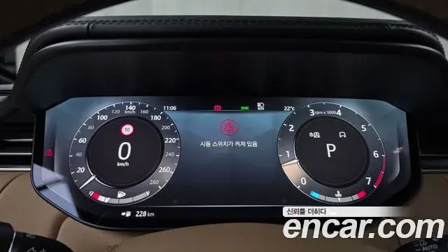 Land Rover Range Rover Sport 2023 — ფოტო 14/32