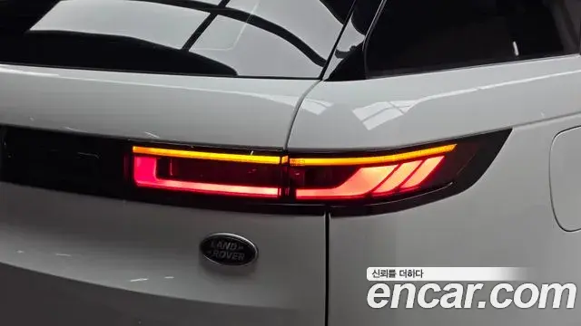 Land Rover Range Rover Sport 2023 — ფოტო 5/32