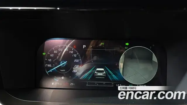Kia Sorento 2020 — Şəkil 16/32