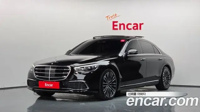 Mercedes-Benz S-Class 2022 — Фото 20/20