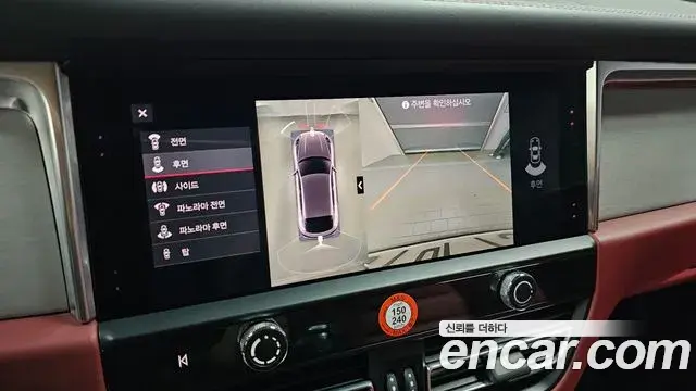 Porsche Macan 2022 — Şəkil 10/32