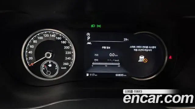 Genesis G70 2022 — Şəkil 32/35