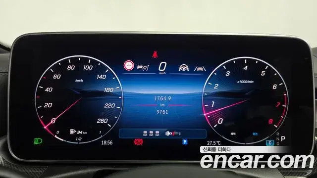 Mercedes-Benz C-Class 2025 — Şəkil 8/20