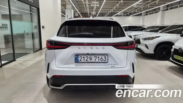 Lexus NX450h+ 2025 — Photo 10/20