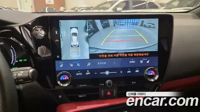Lexus NX450h+ 2025 — Photo 2/20