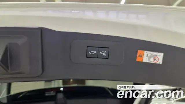 Lexus NX450h+ 2025 — Photo 6/20