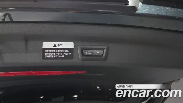 Mini Cooper S Countryman 2026 — ფოტო 16/20