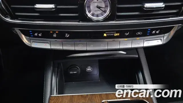Kia The K9 2018 — Şəkil 23/35