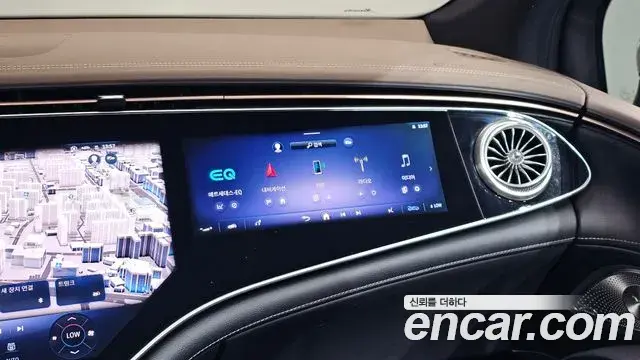 Mercedes-Benz EQS SUV 2025 — Photo 29/38