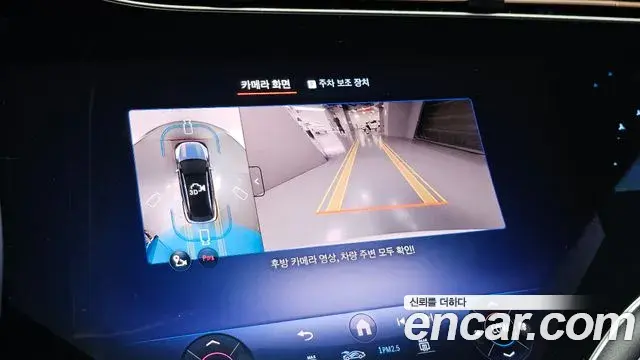 Mercedes-Benz EQS SUV 2025 — Photo 2/38