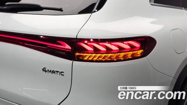 Mercedes-Benz EQS SUV 2025 — Photo 36/38