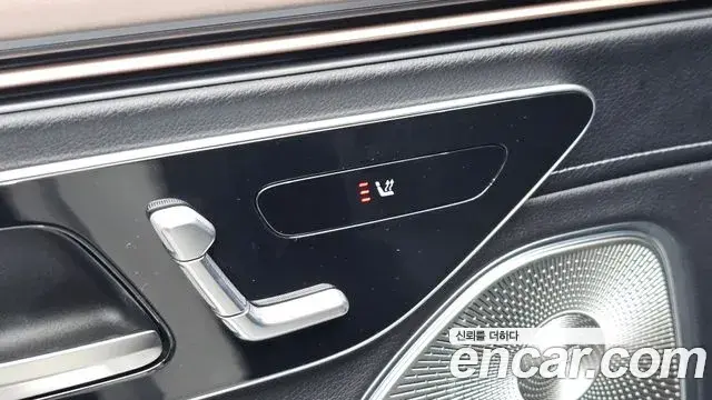 Mercedes-Benz EQS SUV 2025 — Photo 31/38
