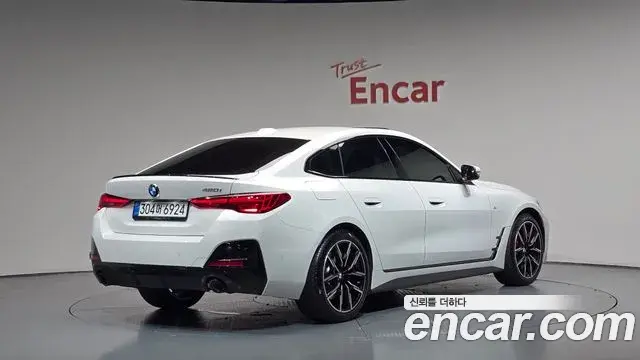 BMW 4 Series 2025 — Photo 2/20