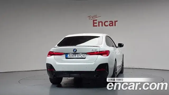 BMW 4 Series 2025 — Photo 4/20
