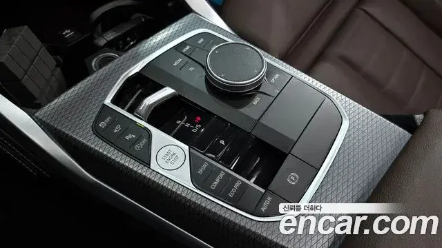 BMW 4 Series 2025 — Photo 9/20