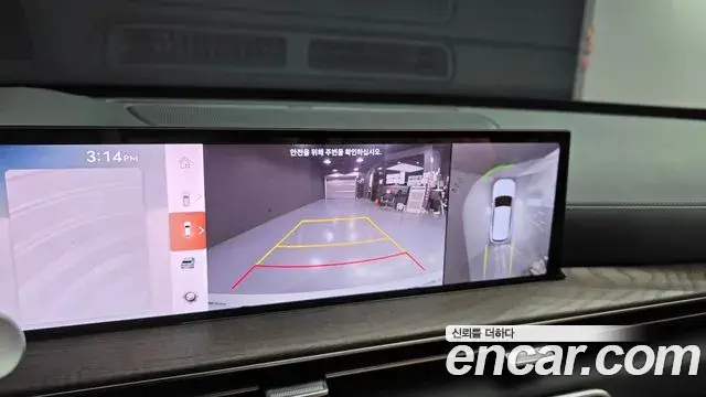 Genesis GV80 2024 — Photo 16/20