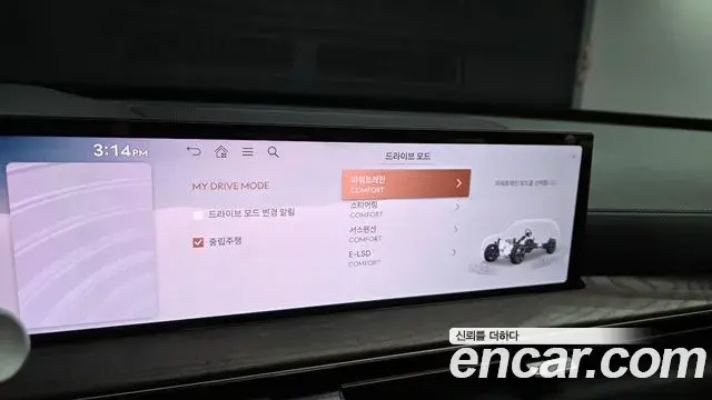 Genesis GV80 2024 — Photo 18/20